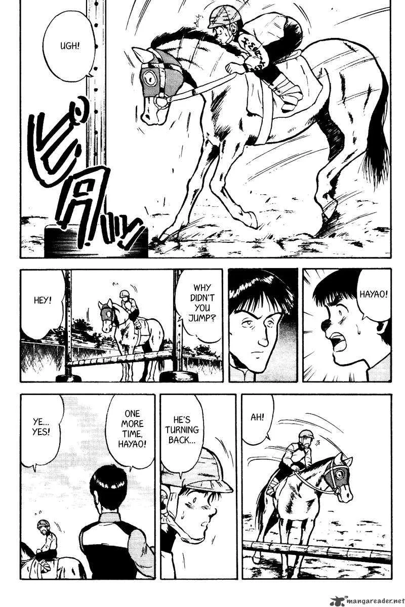 Kaze no Sylphid Chapter 35 page 17