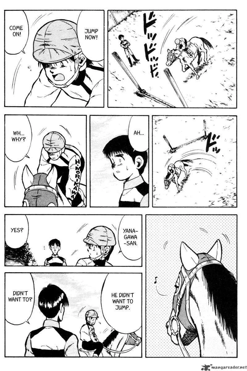 Kaze no Sylphid Chapter 35 page 18