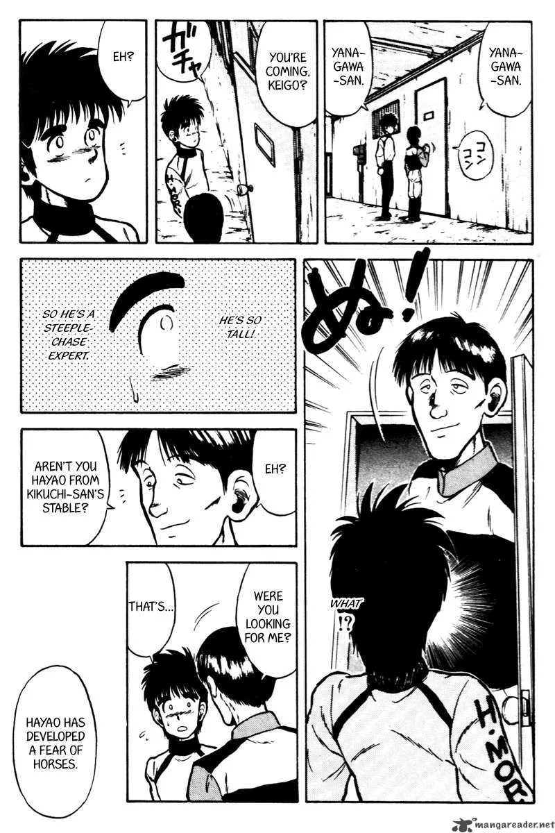 Kaze no Sylphid Chapter 35 page 11