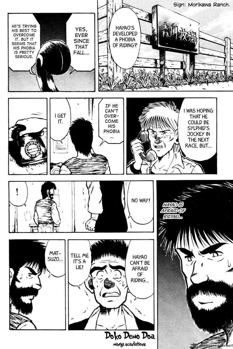 Kaze no Sylphid Chapter 36 page 4