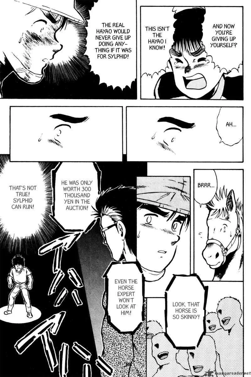 Kaze no Sylphid Chapter 36 page 15