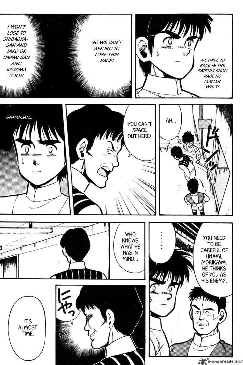 Kaze no Sylphid Chapter 37 page 7