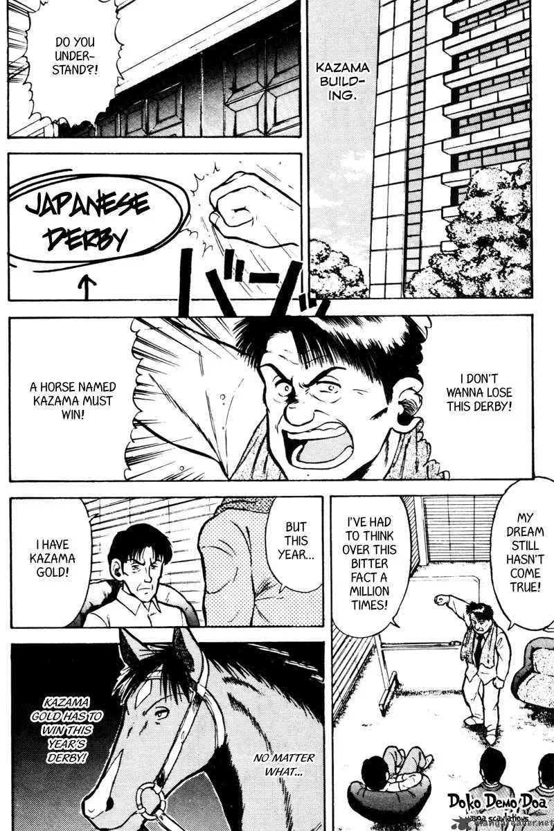 Kaze no Sylphid Chapter 37 page 3
