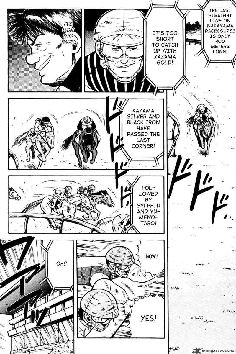 Kaze no Sylphid Chapter 38 page 16