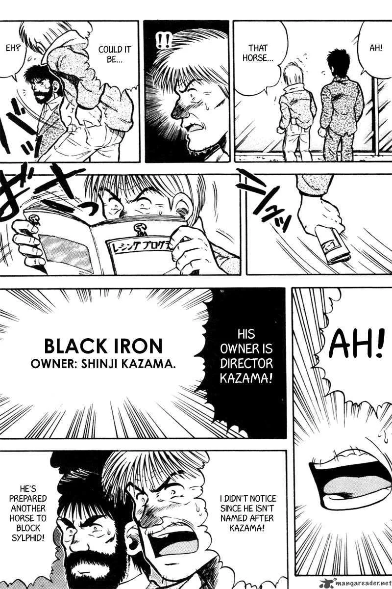 Kaze no Sylphid Chapter 38 page 12