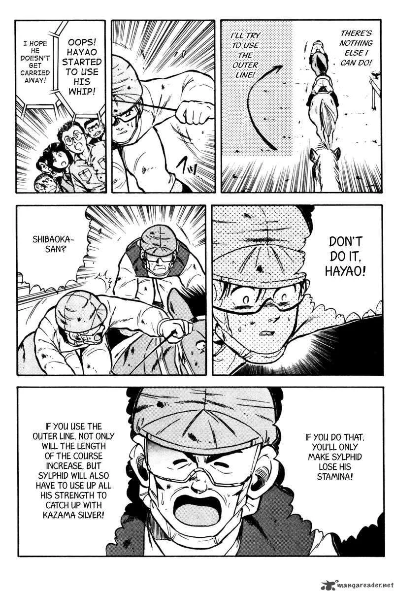 Kaze no Sylphid Chapter 38 page 5