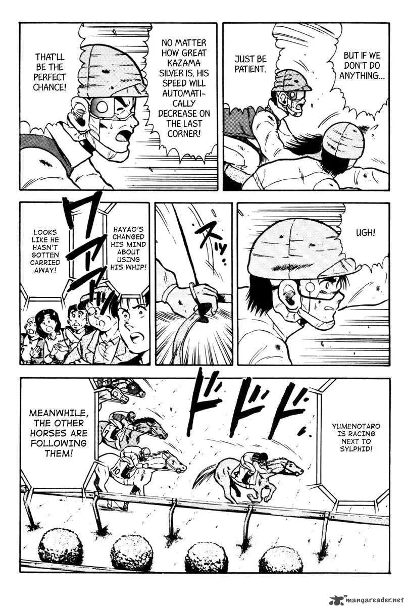 Kaze no Sylphid Chapter 38 page 6
