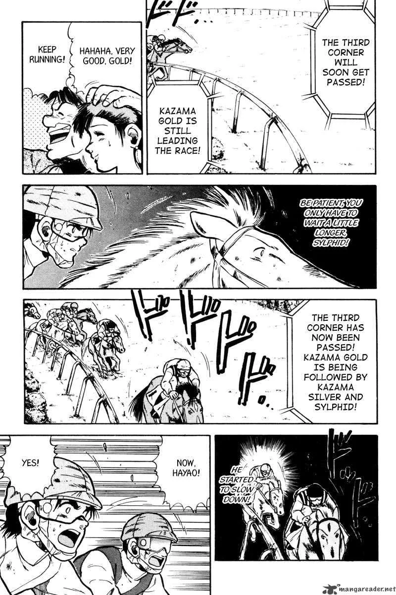 Kaze no Sylphid Chapter 38 page 7