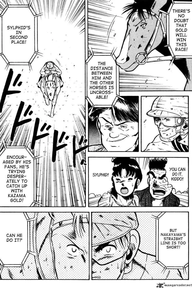 Kaze no Sylphid Chapter 39 page 4