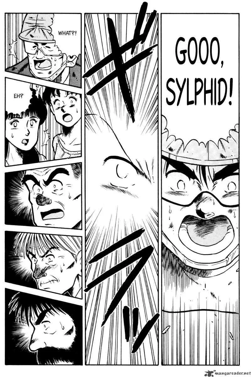 Kaze no Sylphid Chapter 39 page 8