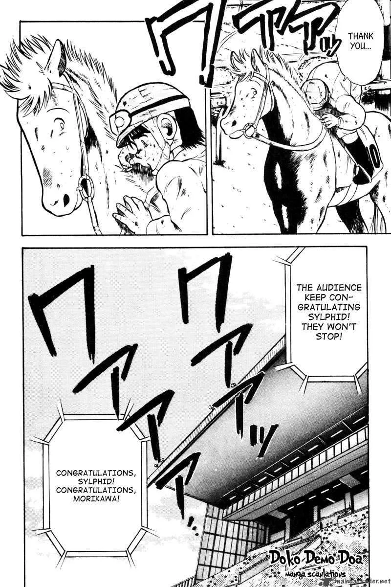 Kaze no Sylphid Chapter 39 page 20