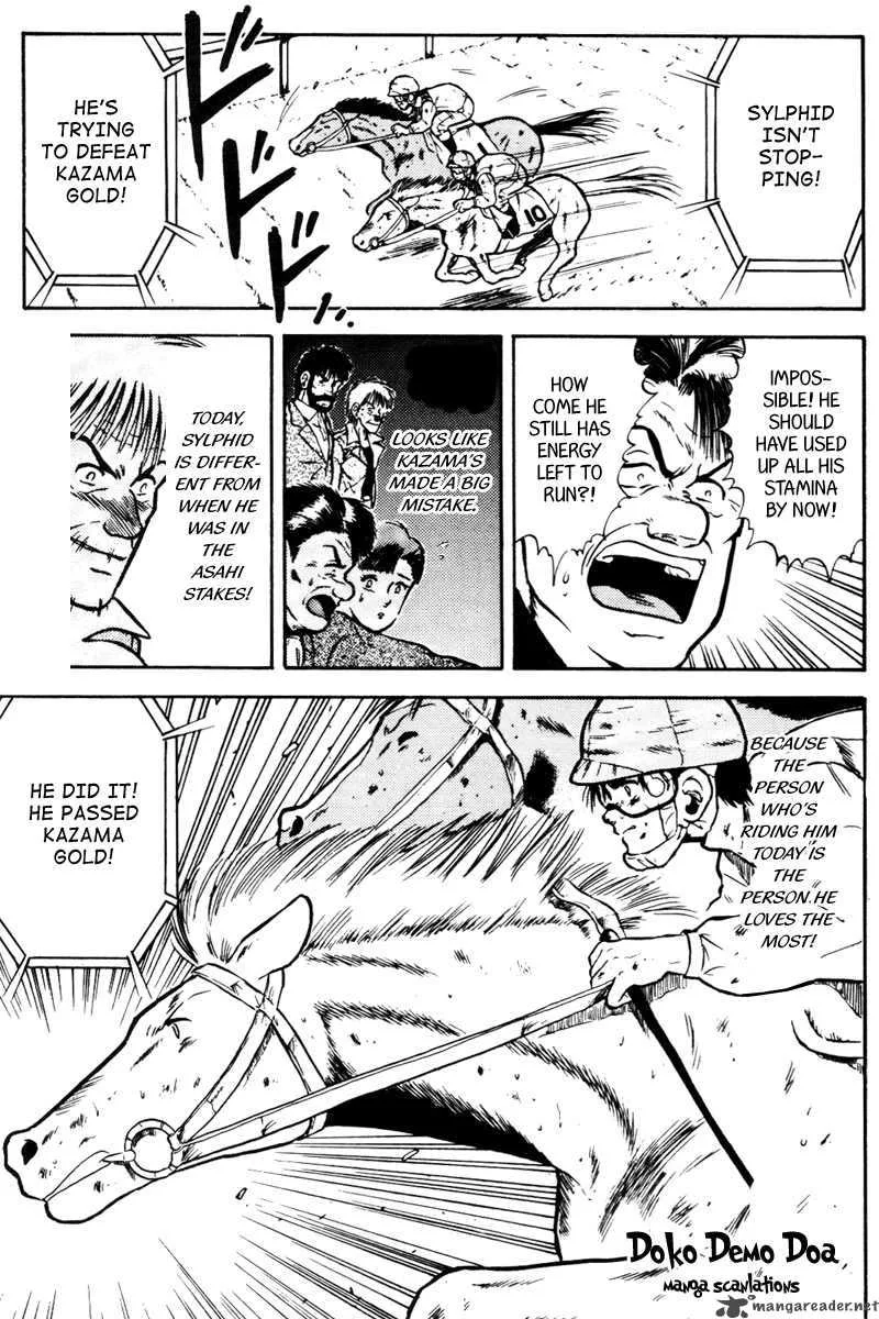 Kaze no Sylphid Chapter 39 page 14