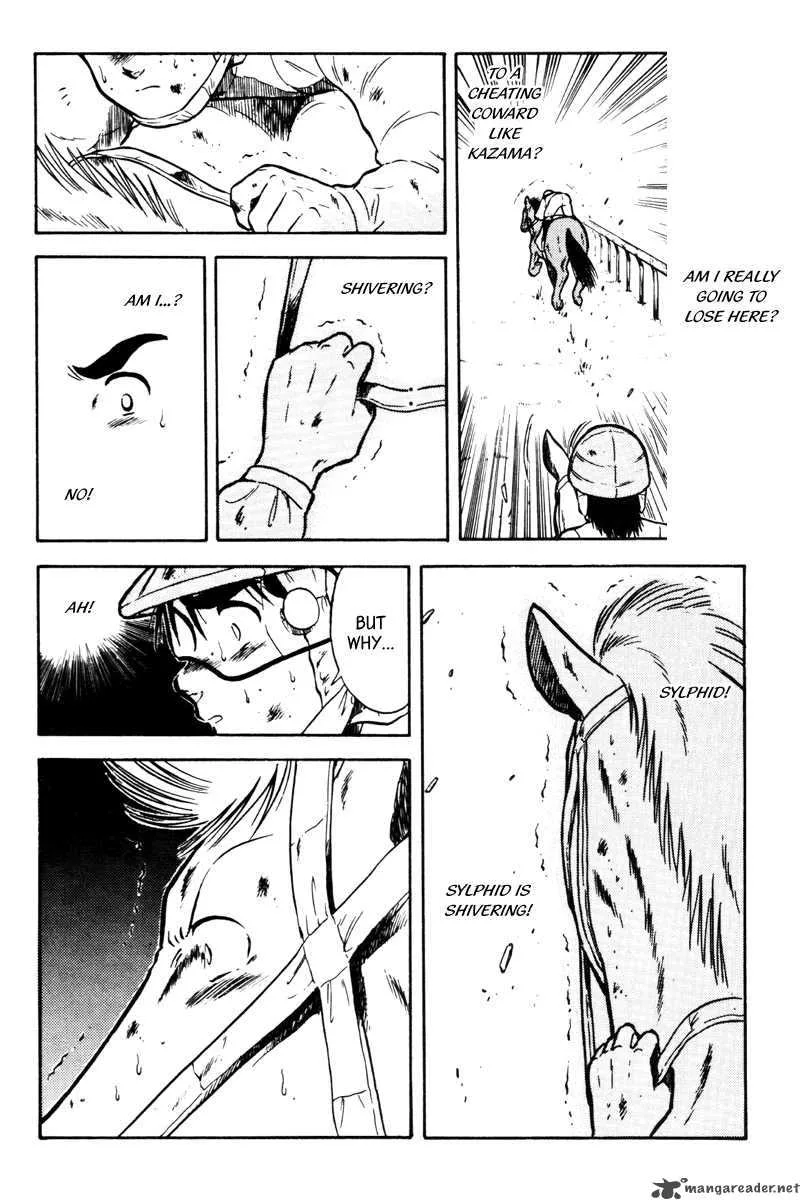 Kaze no Sylphid Chapter 39 page 6