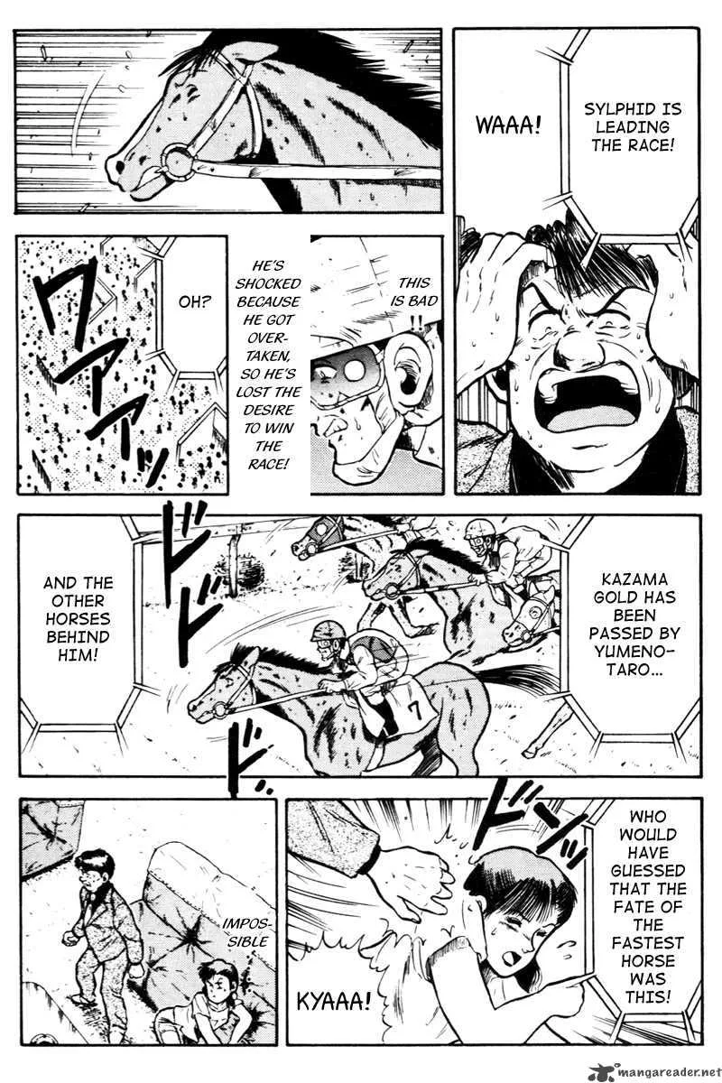 Kaze no Sylphid Chapter 39 page 15