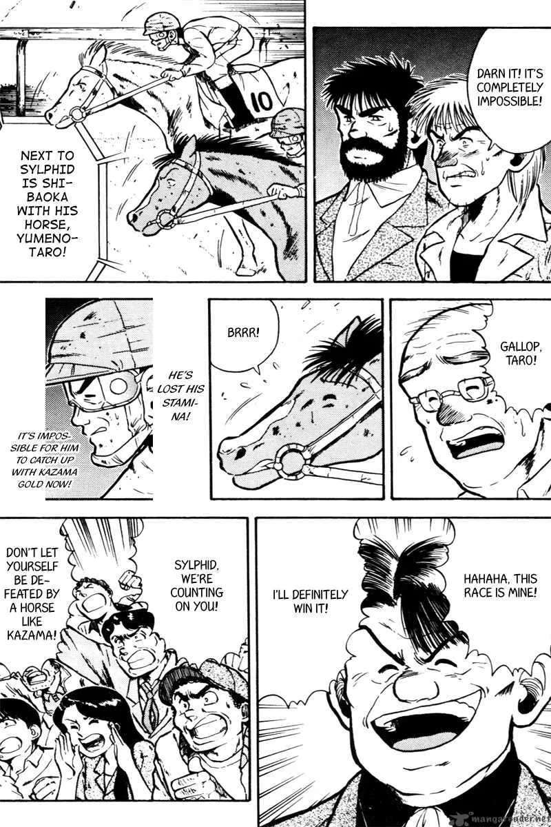 Kaze no Sylphid Chapter 39 page 5