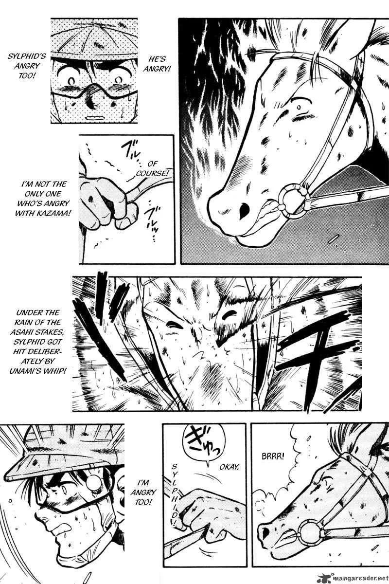 Kaze no Sylphid Chapter 39 page 7