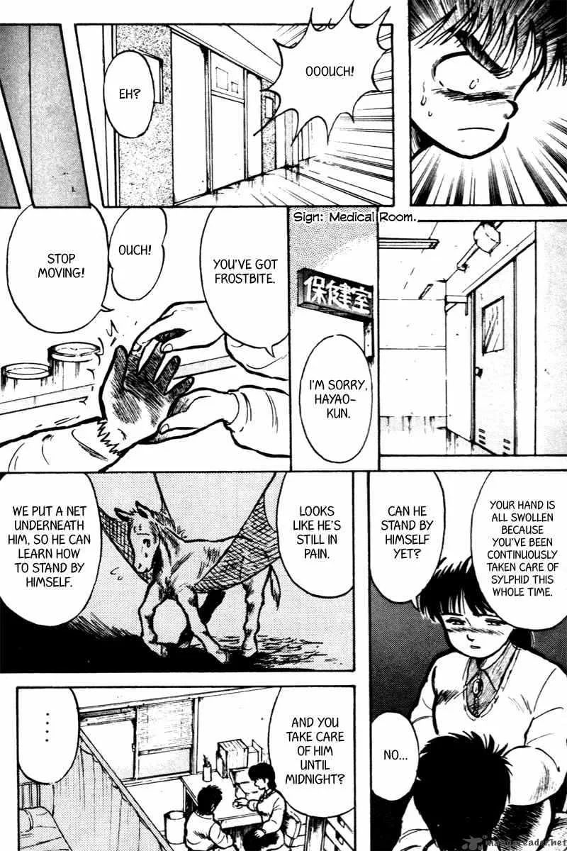 Kaze no Sylphid Chapter 4 page 3