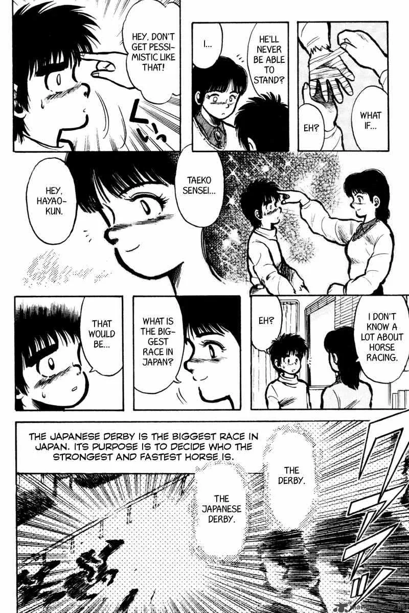 Kaze no Sylphid Chapter 4 page 4