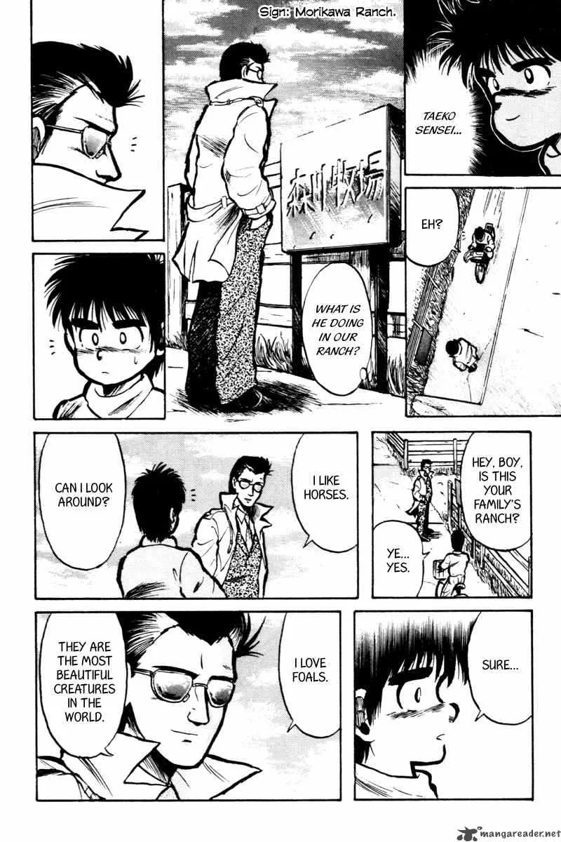 Kaze no Sylphid Chapter 4 page 6