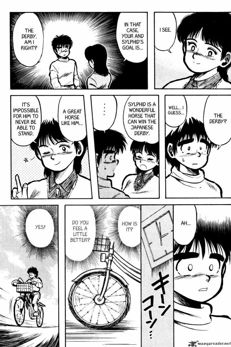 Kaze no Sylphid Chapter 4 page 5