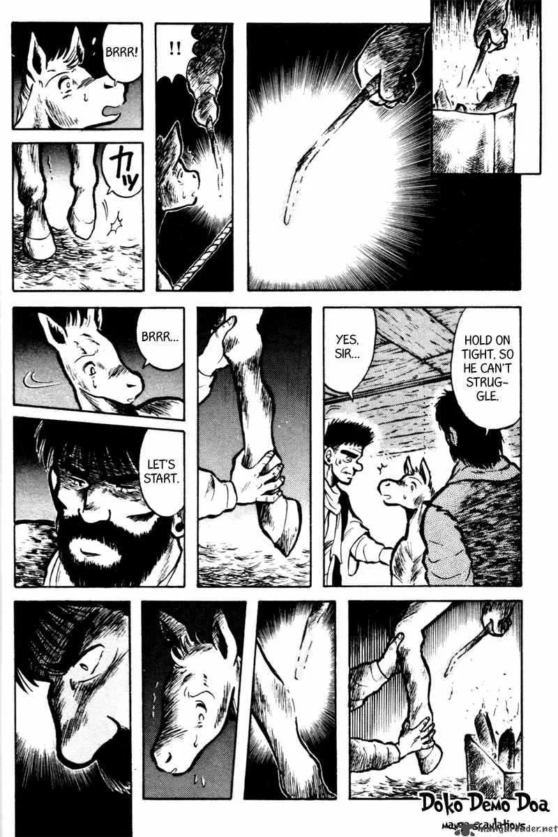 Kaze no Sylphid Chapter 4 page 14