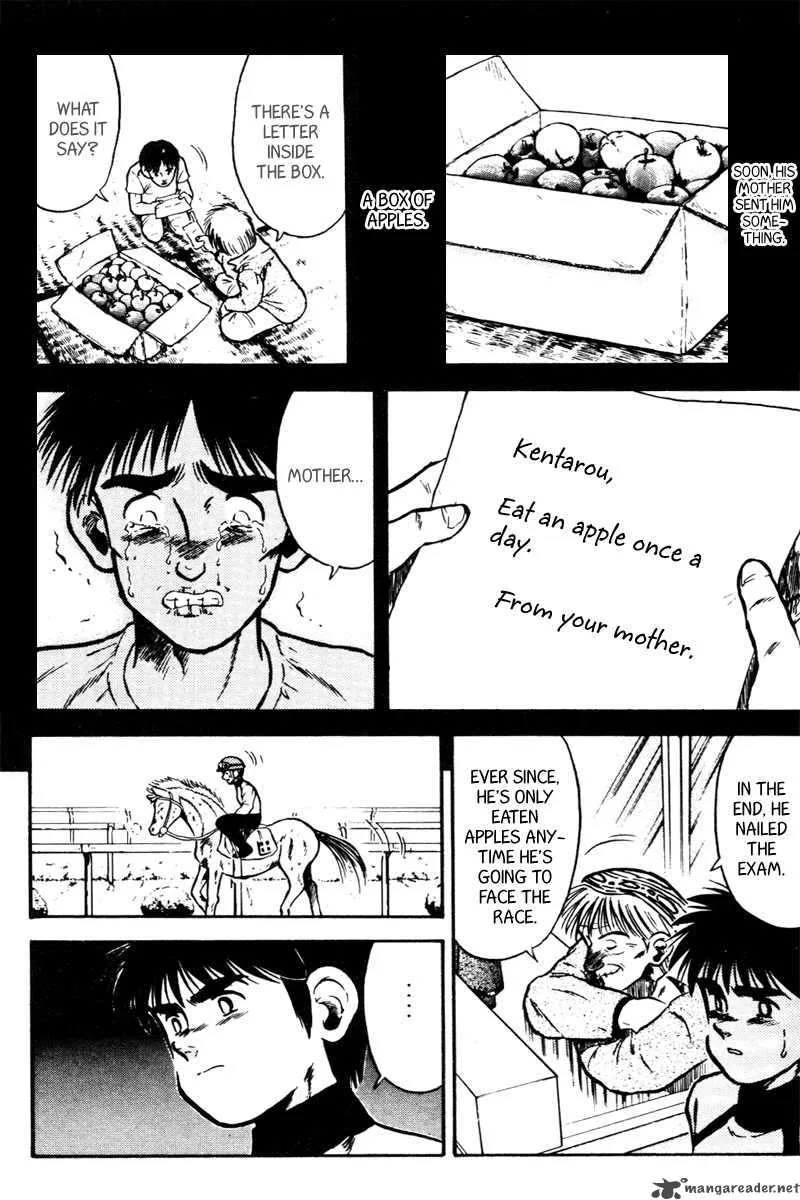 Kaze no Sylphid Chapter 40 page 13