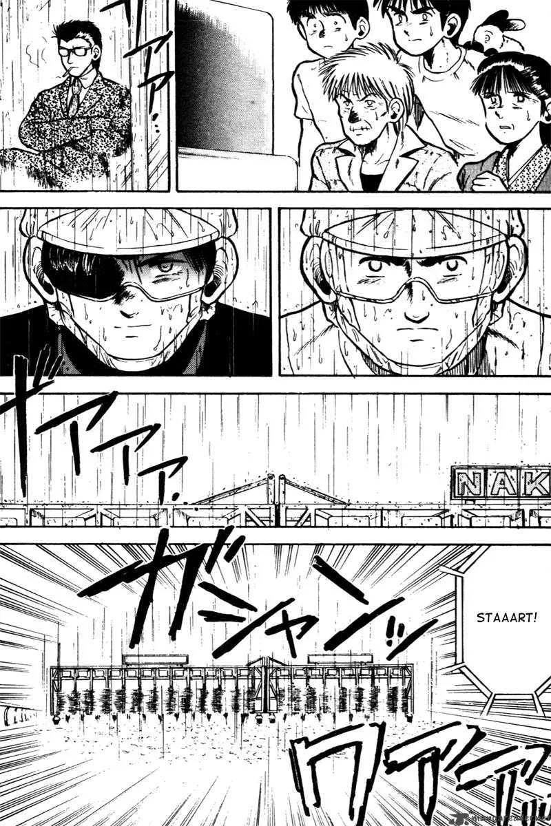 Kaze no Sylphid Chapter 41 page 12