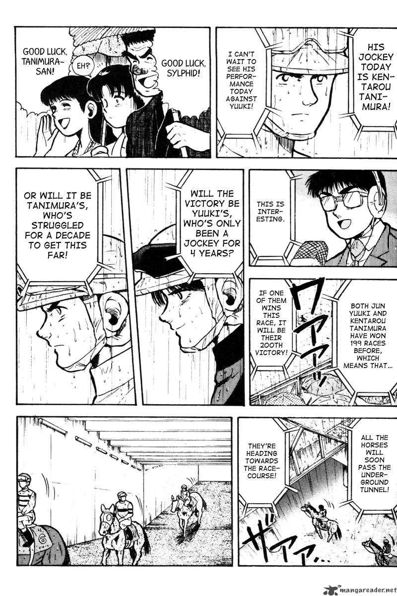 Kaze no Sylphid Chapter 41 page 8