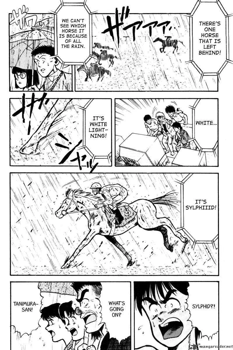 Kaze no Sylphid Chapter 41 page 15