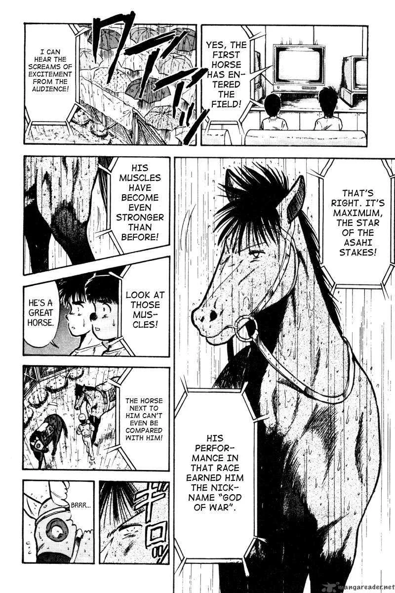 Kaze no Sylphid Chapter 41 page 5