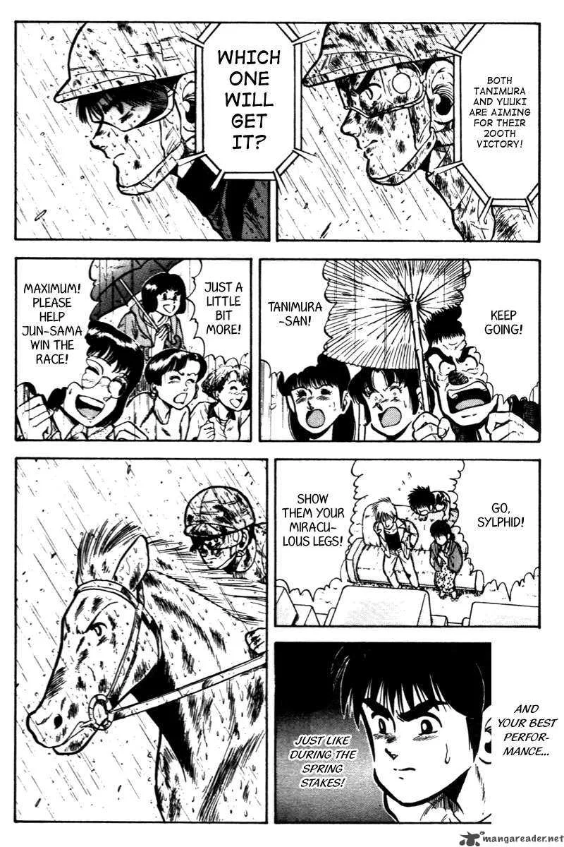 Kaze no Sylphid Chapter 42 page 4
