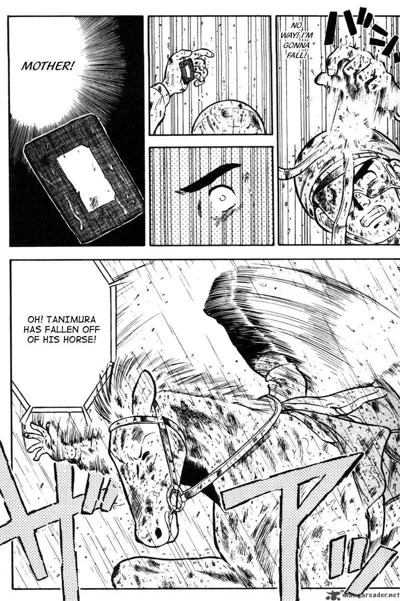 Kaze no Sylphid Chapter 42 page 17