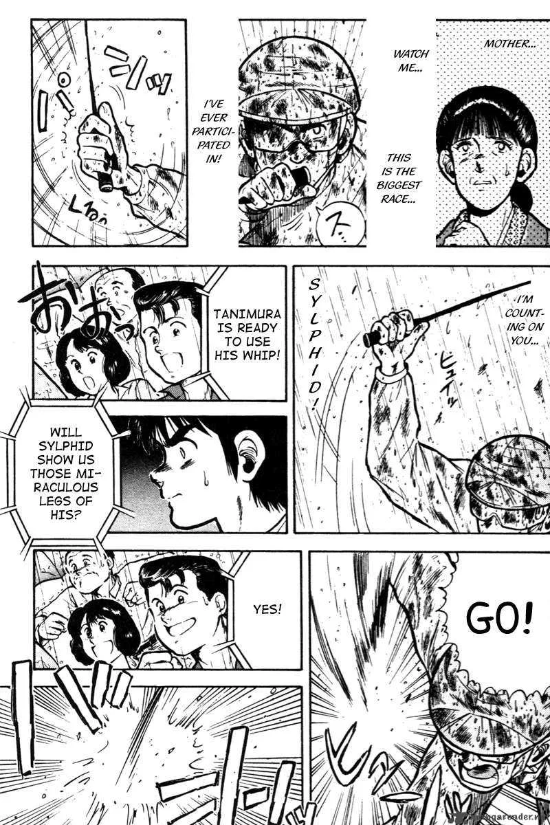 Kaze no Sylphid Chapter 42 page 5