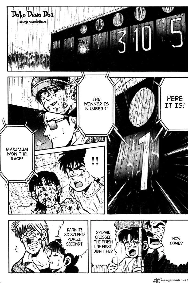 Kaze no Sylphid Chapter 43 page 22