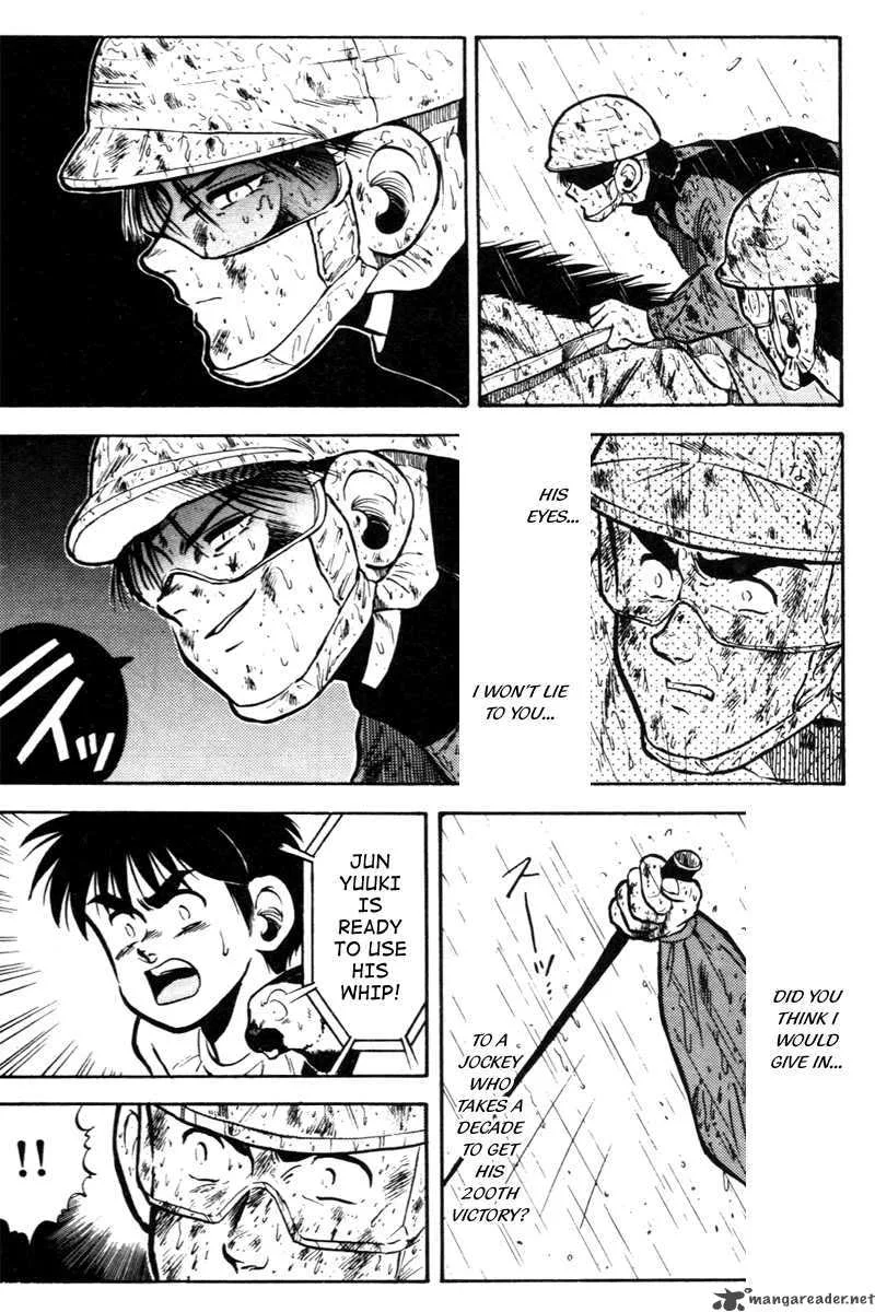 Kaze no Sylphid Chapter 43 page 6