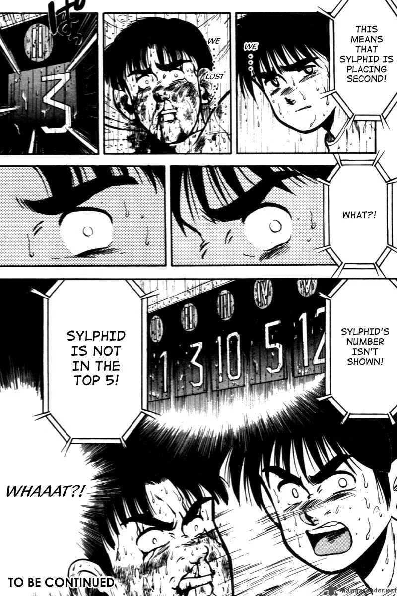 Kaze no Sylphid Chapter 43 page 23