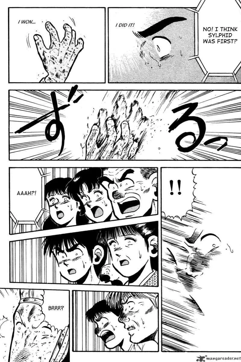 Kaze no Sylphid Chapter 43 page 15