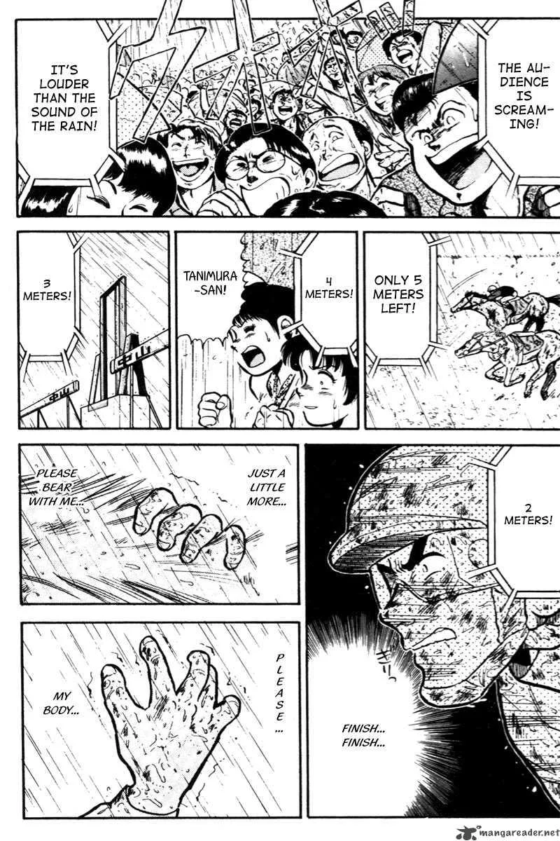 Kaze no Sylphid Chapter 43 page 13