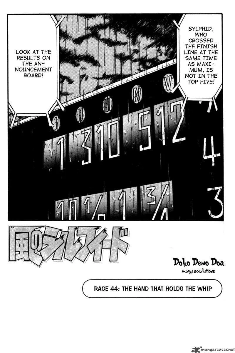 Kaze no Sylphid Chapter 44 page 3
