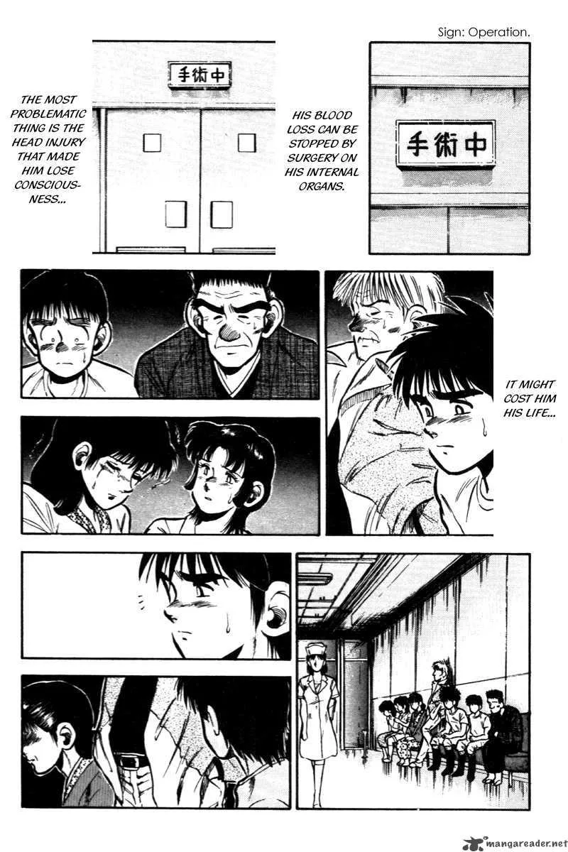 Kaze no Sylphid Chapter 44 page 8
