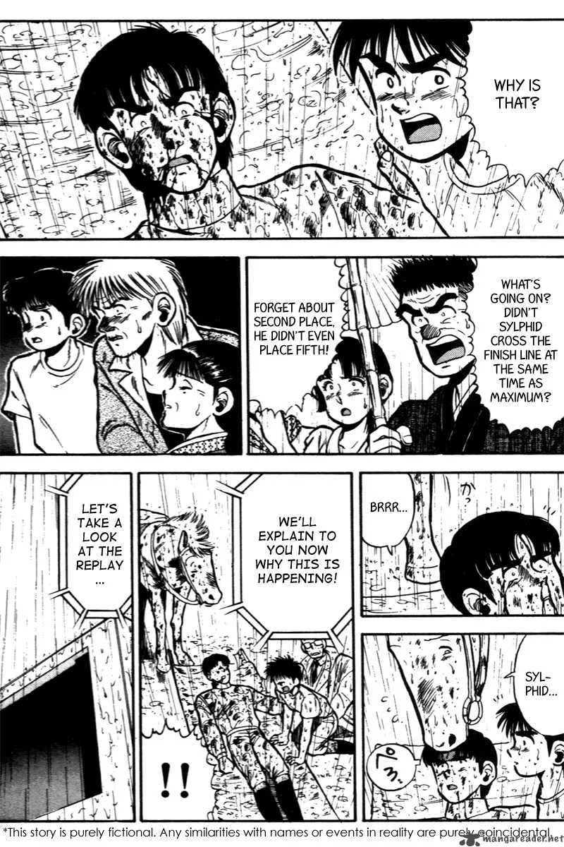 Kaze no Sylphid Chapter 44 page 4