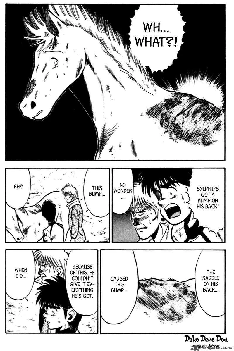 Kaze no Sylphid Chapter 45 page 16
