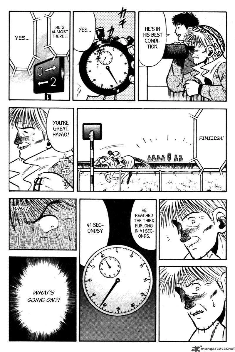 Kaze no Sylphid Chapter 45 page 8