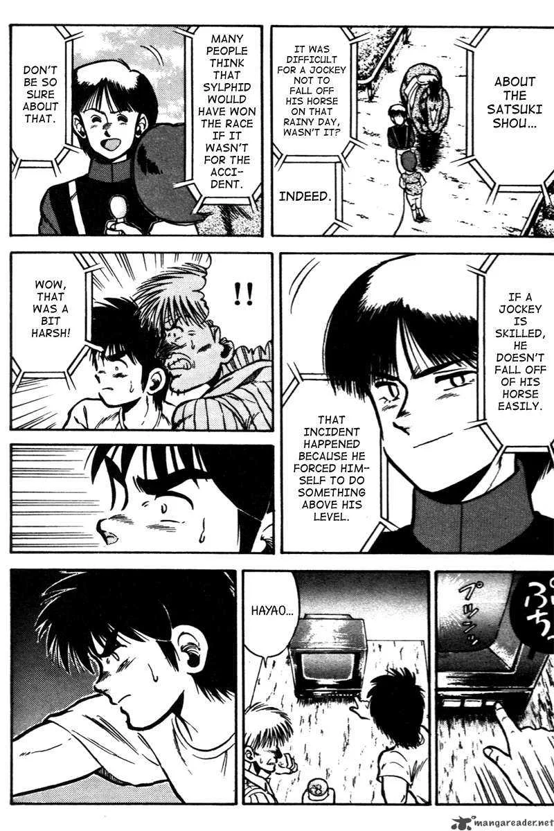 Kaze no Sylphid Chapter 45 page 5