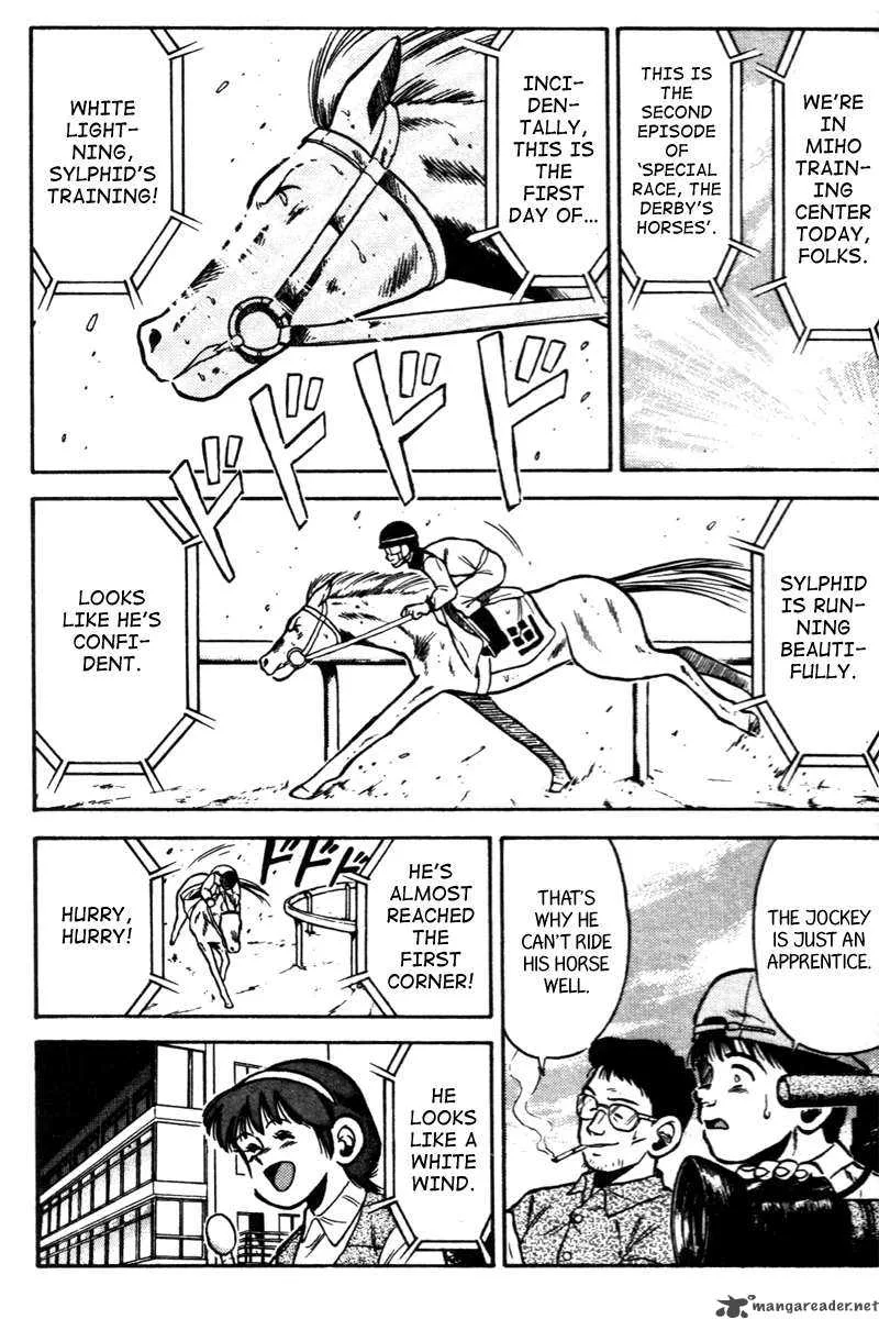 Kaze no Sylphid Chapter 45 page 7
