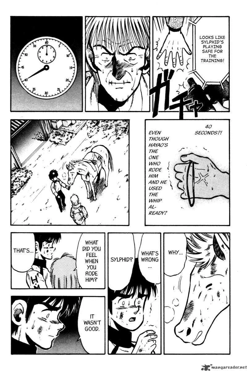 Kaze no Sylphid Chapter 45 page 12