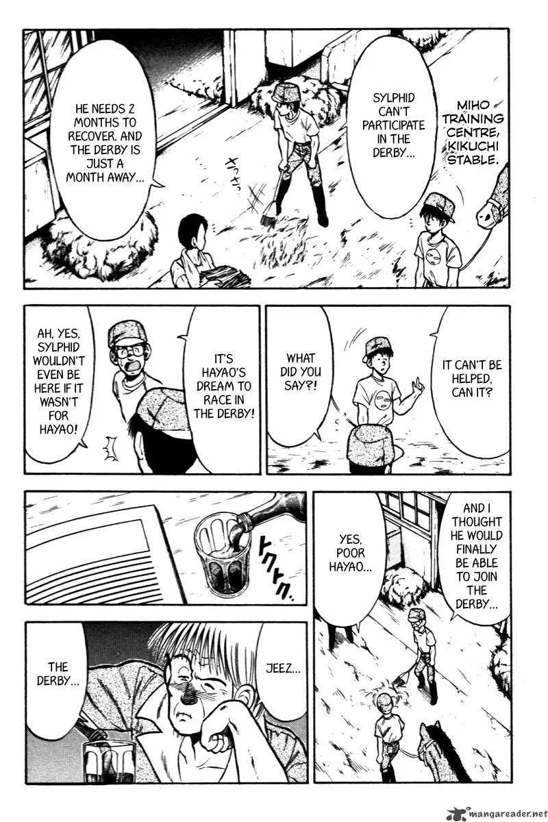 Kaze no Sylphid Chapter 46 page 4
