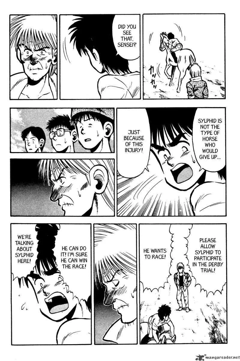 Kaze no Sylphid Chapter 46 page 19