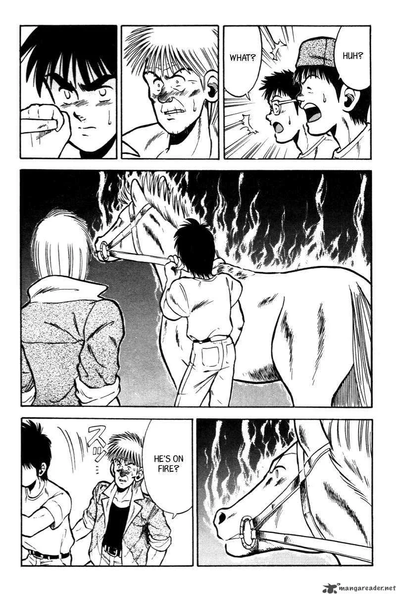 Kaze no Sylphid Chapter 46 page 17