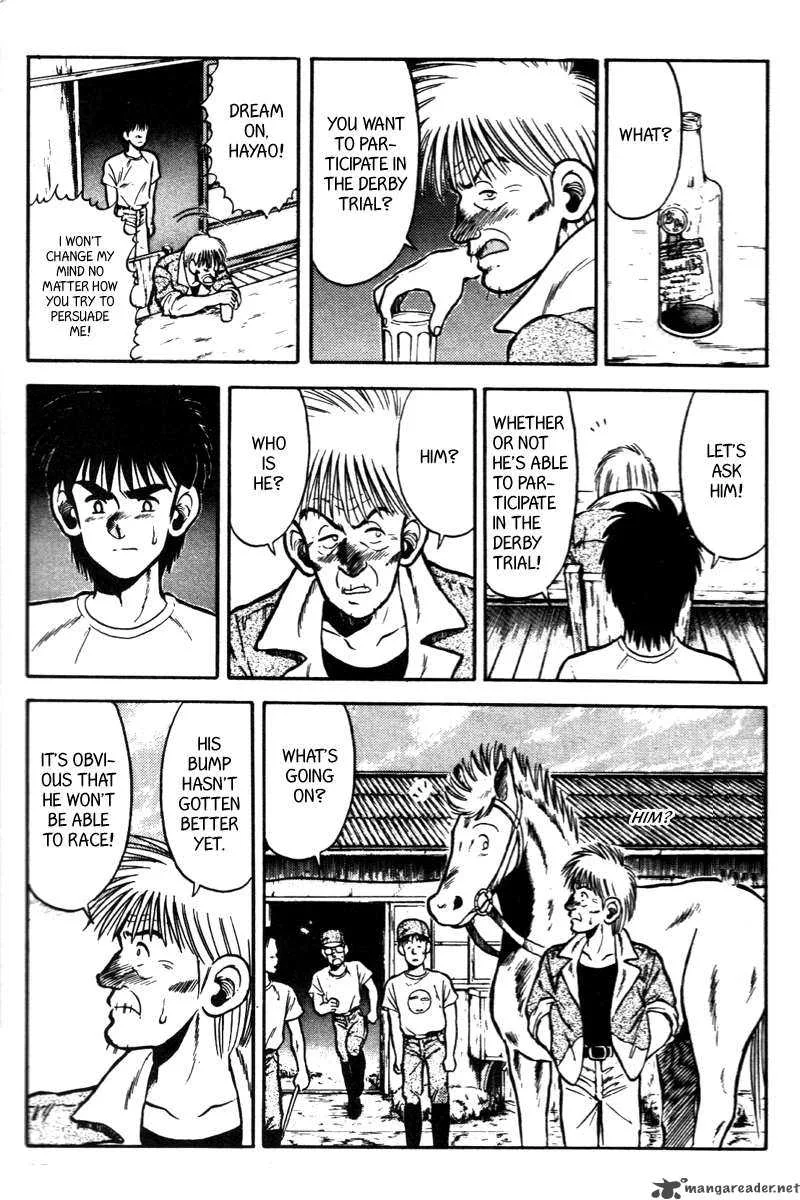 Kaze no Sylphid Chapter 46 page 12